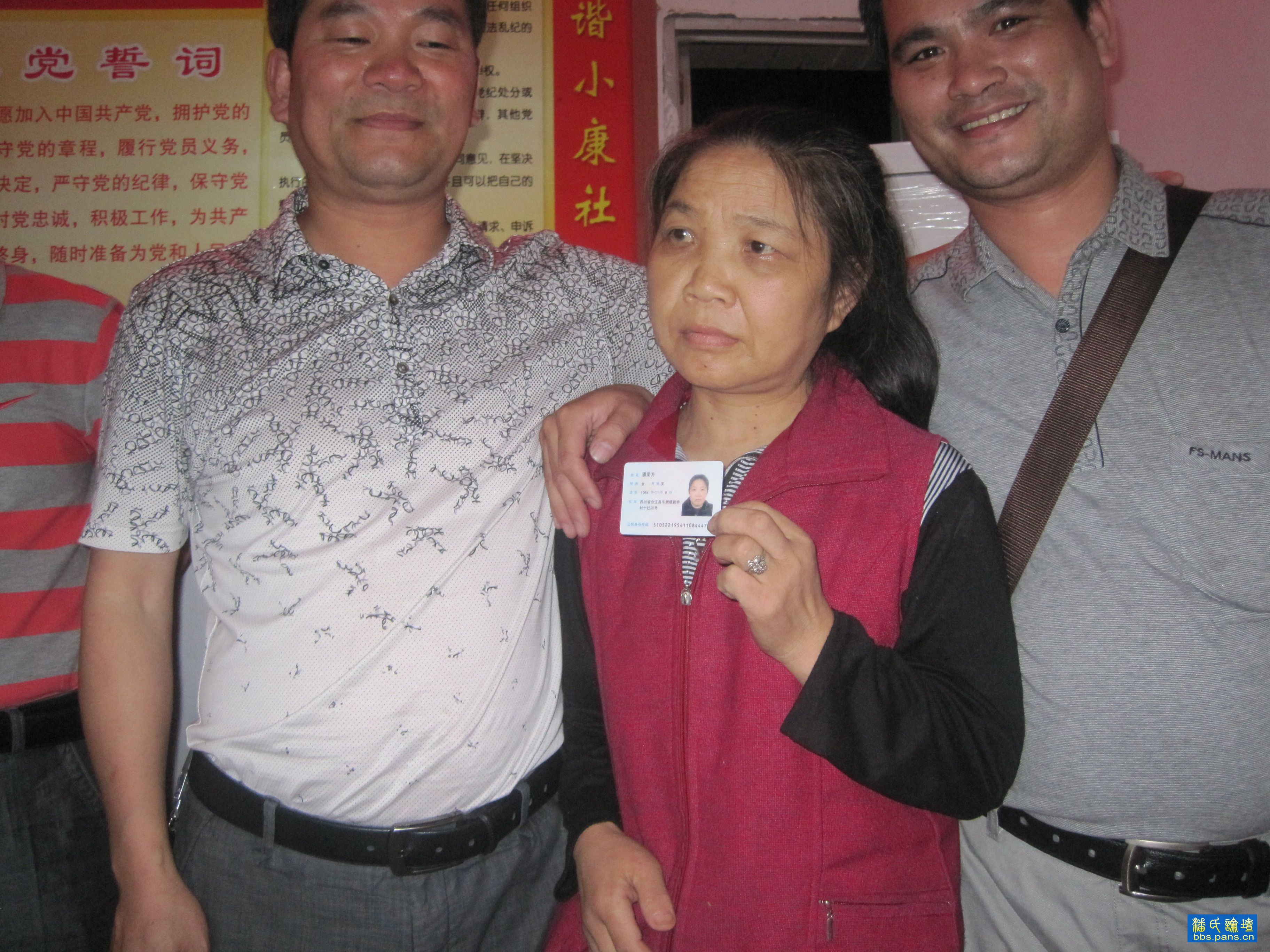 2012\06\20\68499550002617.jpg                                                                       